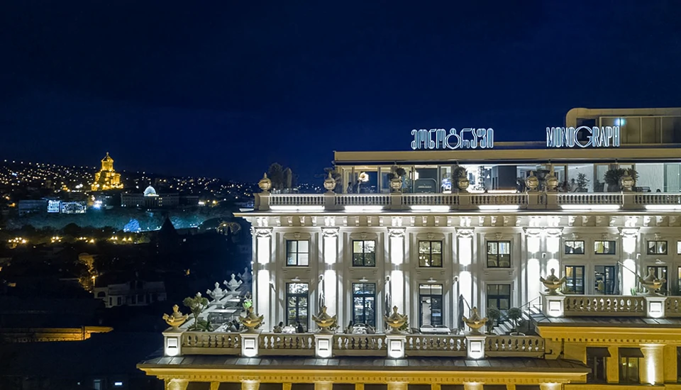 هتل مونوگراف تفلیس